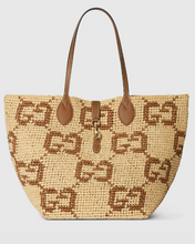 Woven large tote bag